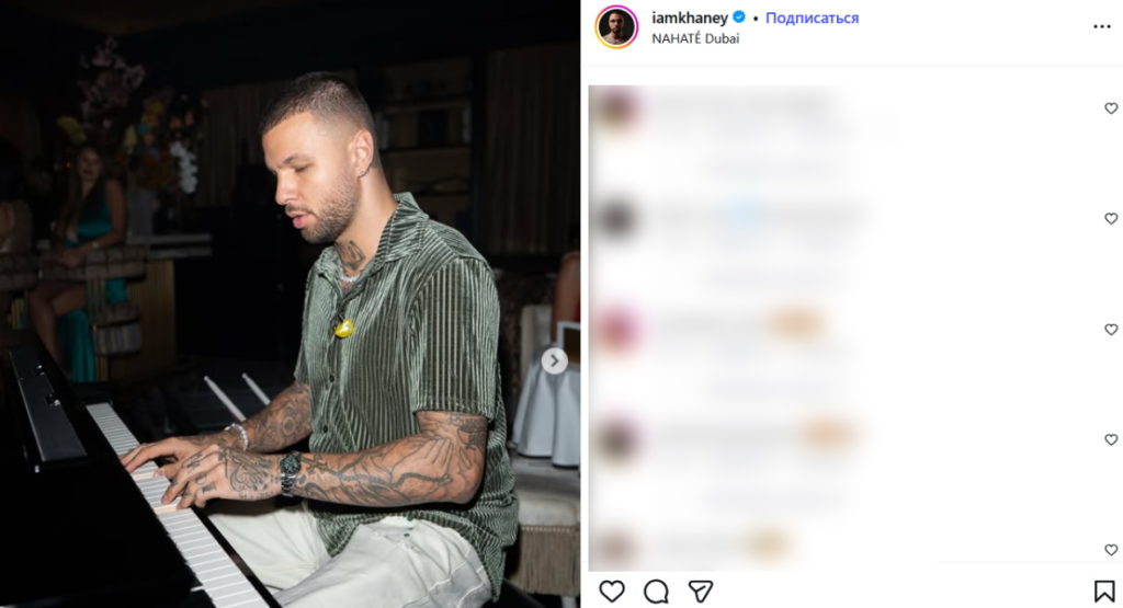 «Наконец-то красивый мужик»: разведенная Нюша рассекретила избранника 