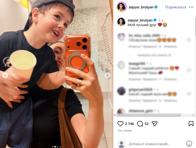 «Хоть и маленький, но уже мачо!»: как выглядит общий сын Прилучного и Брутян