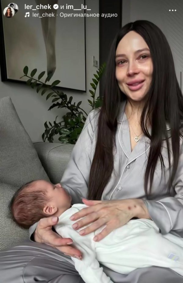 «Бог — мой судья»: как Лерчек назвала ребенка от гражданского мужа из Аргентины