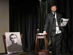 «Булгаков с музыкой»