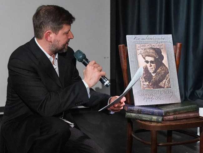 «Булгаков с музыкой»