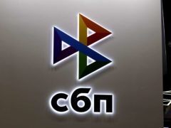 ЦБ ответил на панику из-за новых правил Системы быстрых платежей