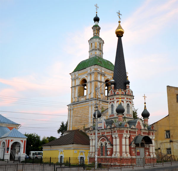 «Часовня