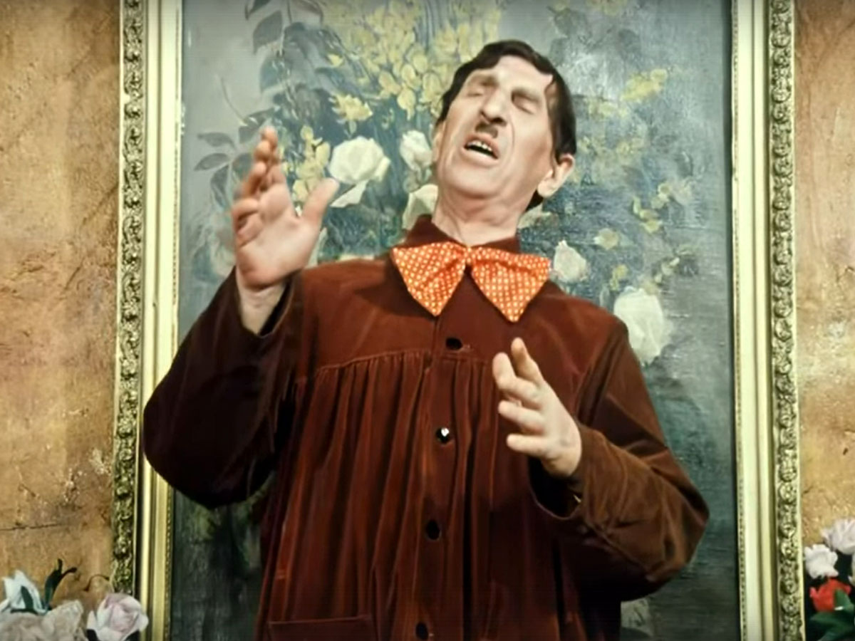 «Черные подковы»