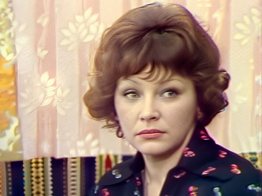 Эльза Леждей