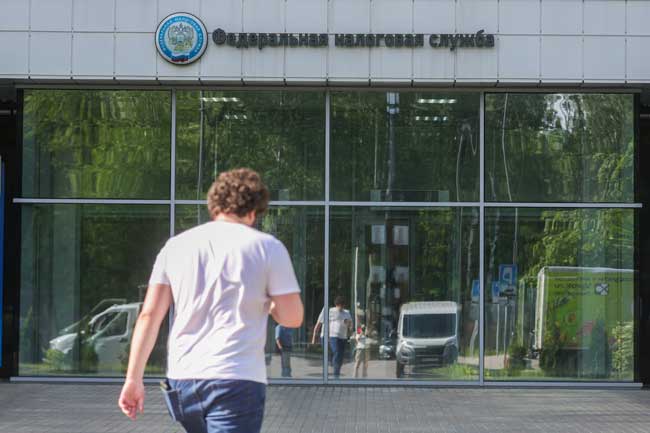 Федеральная налоговая служба — регулятор и надзорный орган для государственных лотерей в России