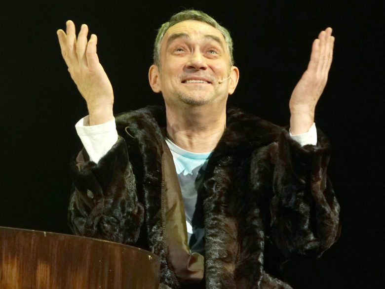 Константин Юшкевич