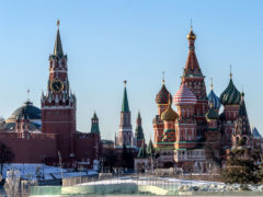 Кремль