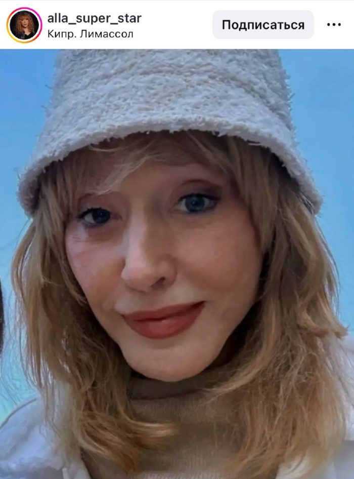 Максим Галкин* с детьми в Нью-Йорке, пока Алла Пугачева одна на Кипре: свежее фото Примадонны без ретуши