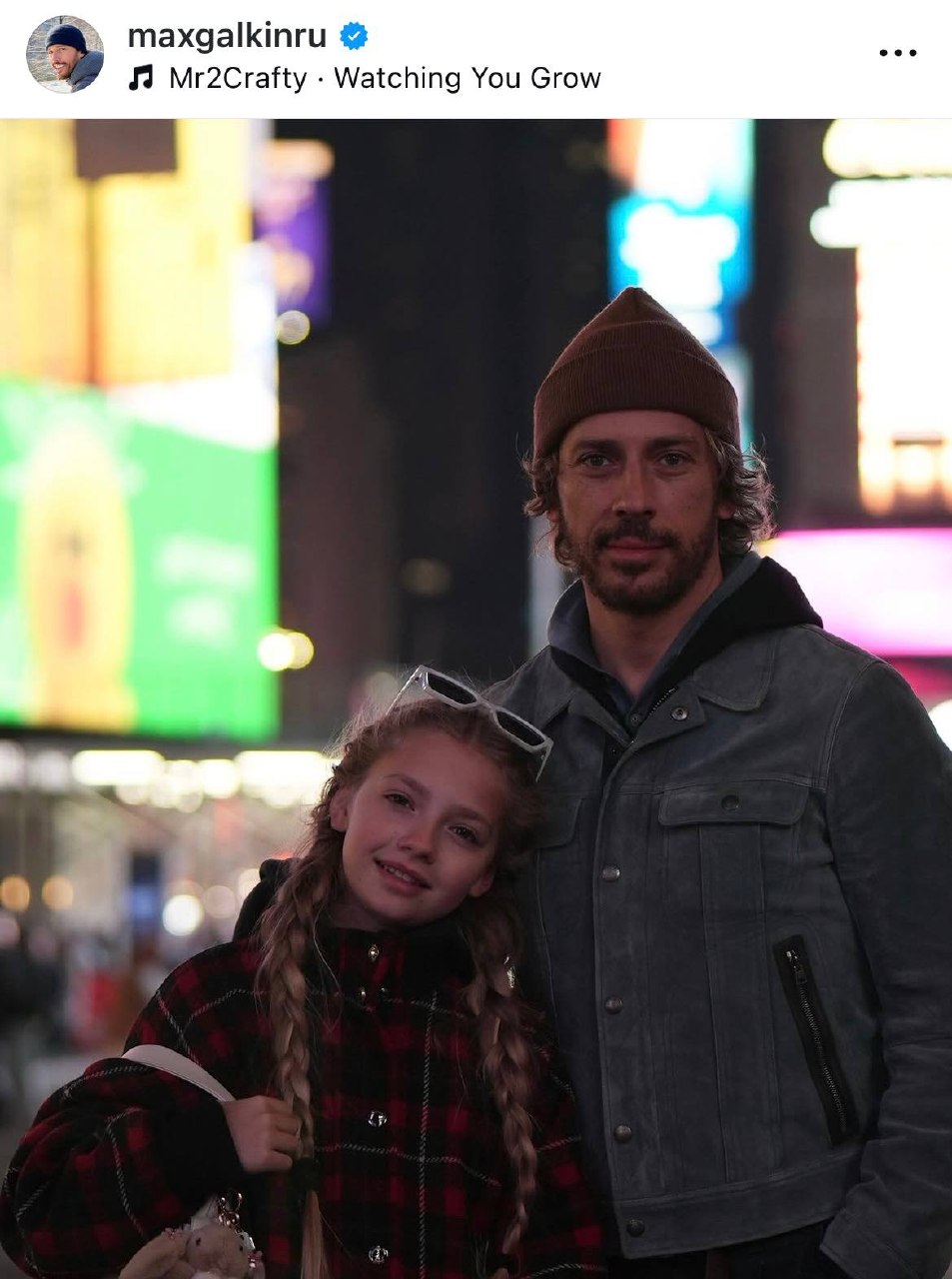 Максим Галкин* с детьми в Нью-Йорке, пока Алла Пугачева одна на Кипре: свежее фото Примадонны без ретуши