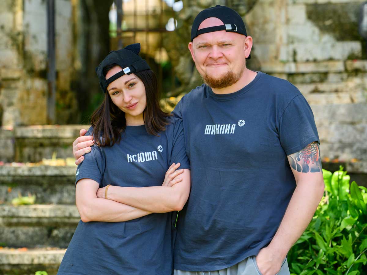 Михаил и Ксения Стогниенко