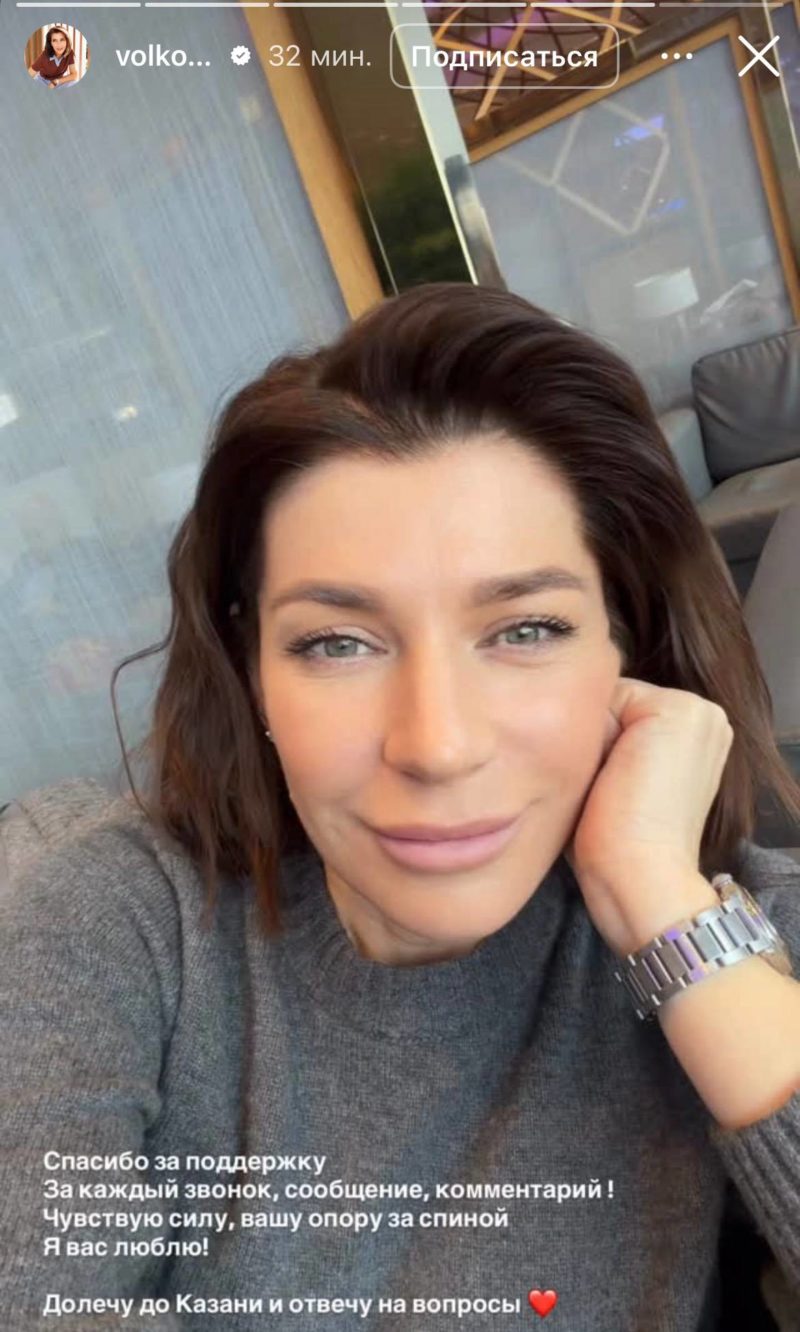 «Не знаю, есть ли такая статья в Трудовом кодексе»: Екатерину Волкову уволили из театра из-за «старости»