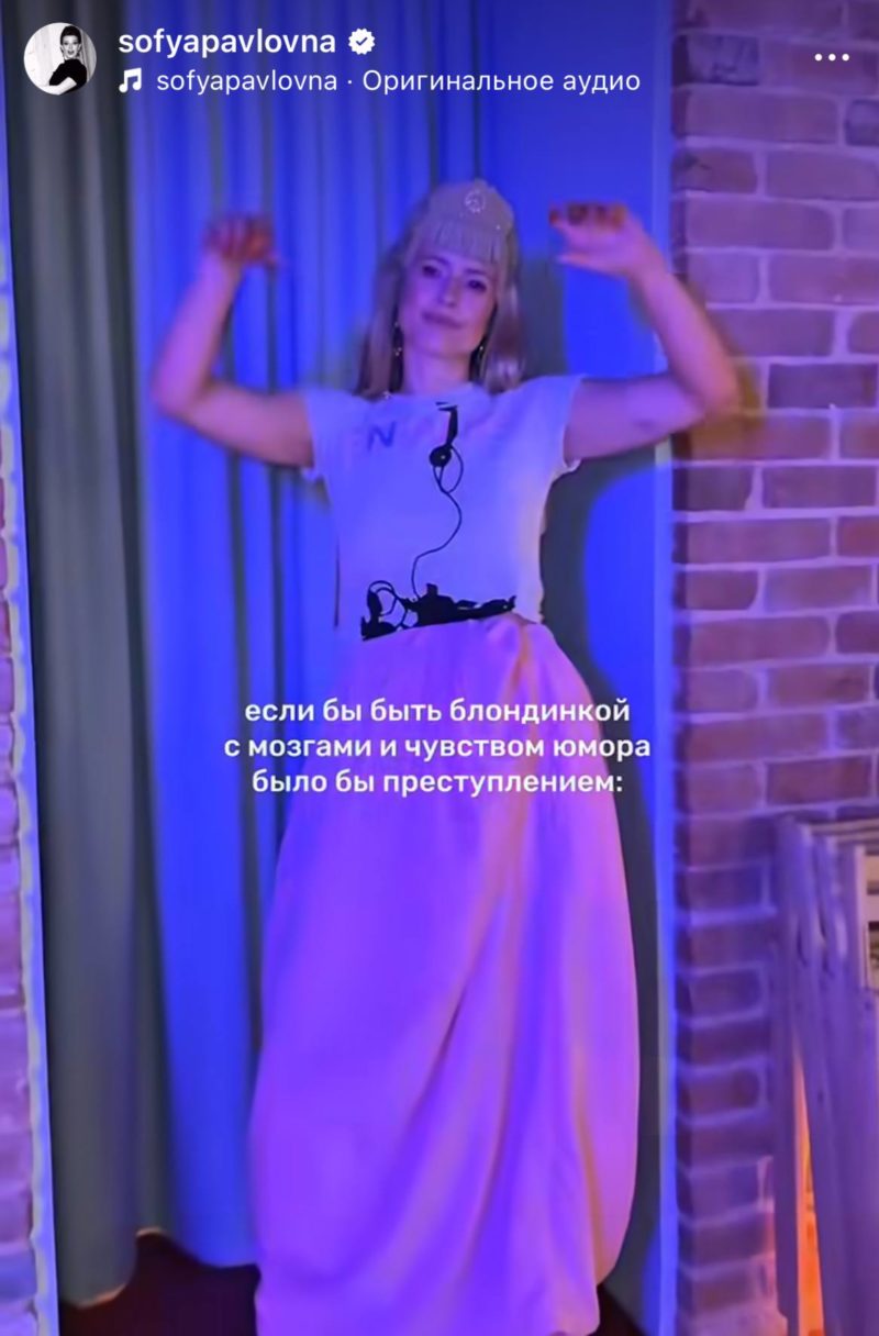 «Невероятное счастье»: жена Константина Эрнста показала редкий момент нежности с дочкой