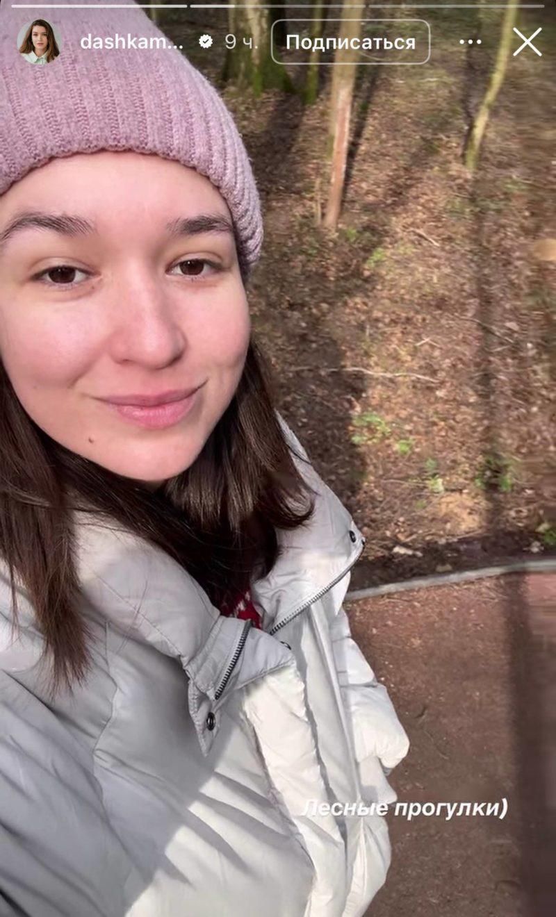 photo_5397796545953995122_w