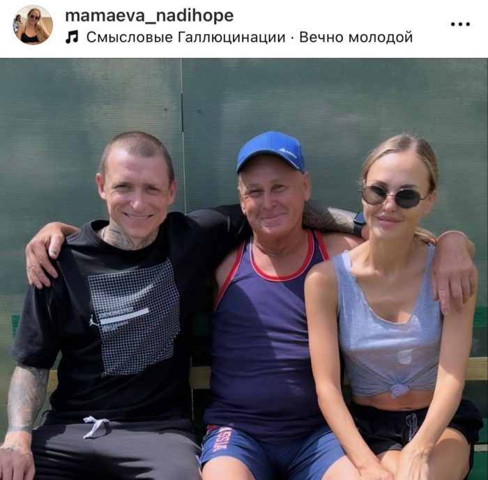 photo_5409219273470712003_y