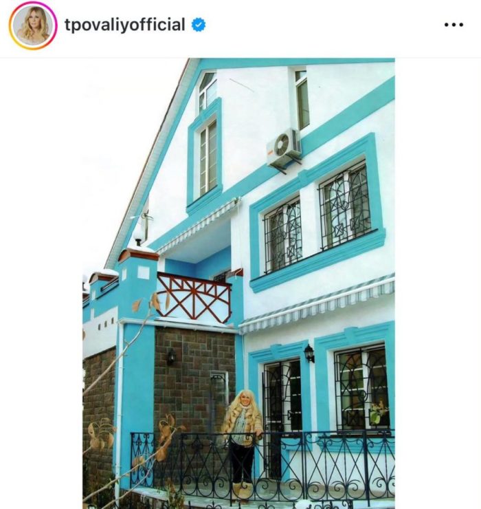 photo_5411471073284396015_y