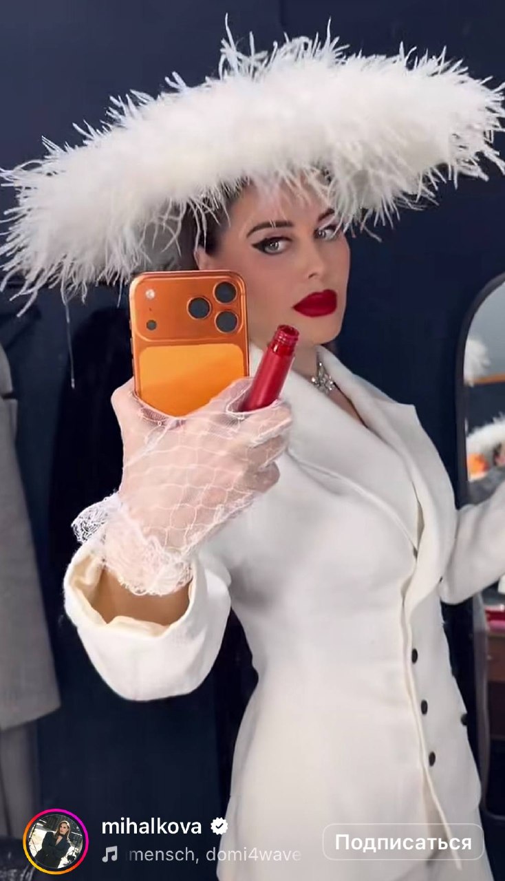 photo_5431536254253208248_y