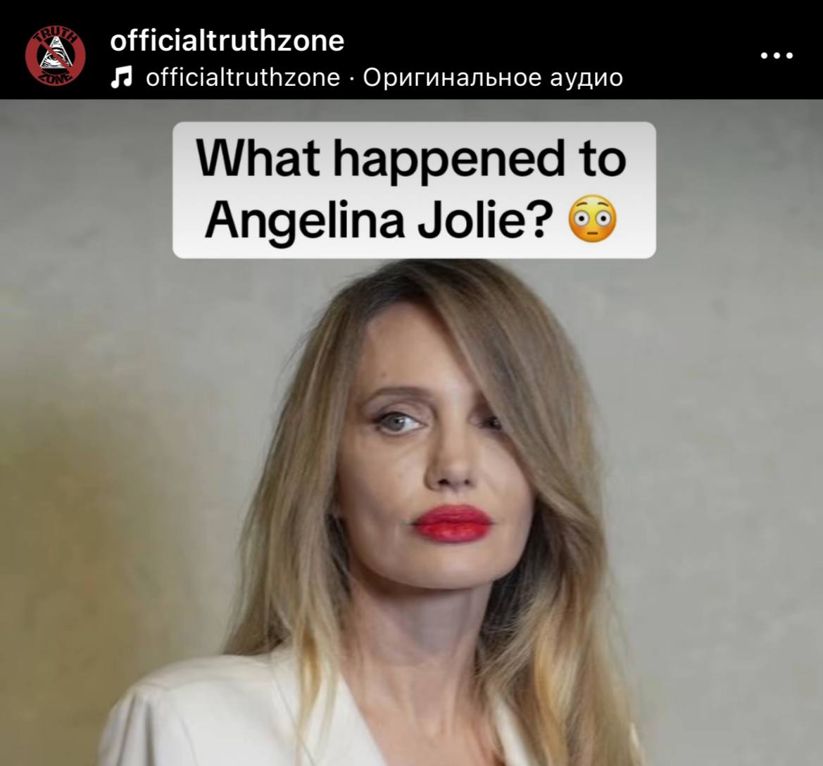 photo_5447198604117349018_y