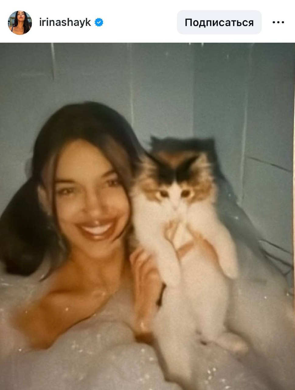 «У нас у всех есть такие фотки»: как Ирина Шейк выглядела до карьеры супермодели