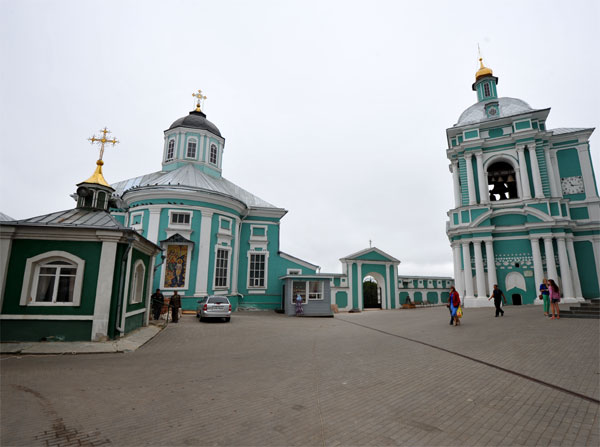 «Успенский