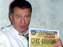 Владимир Жириновский