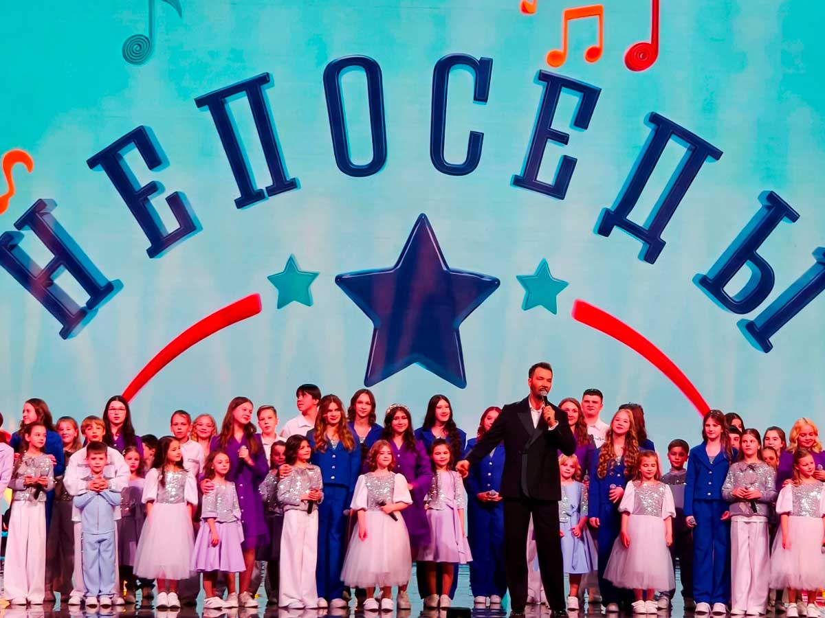 Юбилей «Непосед» в Кремле и поддержка «Защитников Отечества»: «Лидеры бизнеса» объединились ради детей