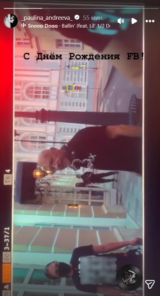 «Развод отменился!» Паулина Андреева публично обратилась к Федору Бондарчуку