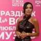 «Хочется быть не идеальной, а настоящей»: заподозренная в романе Алсу высказалась начистоту