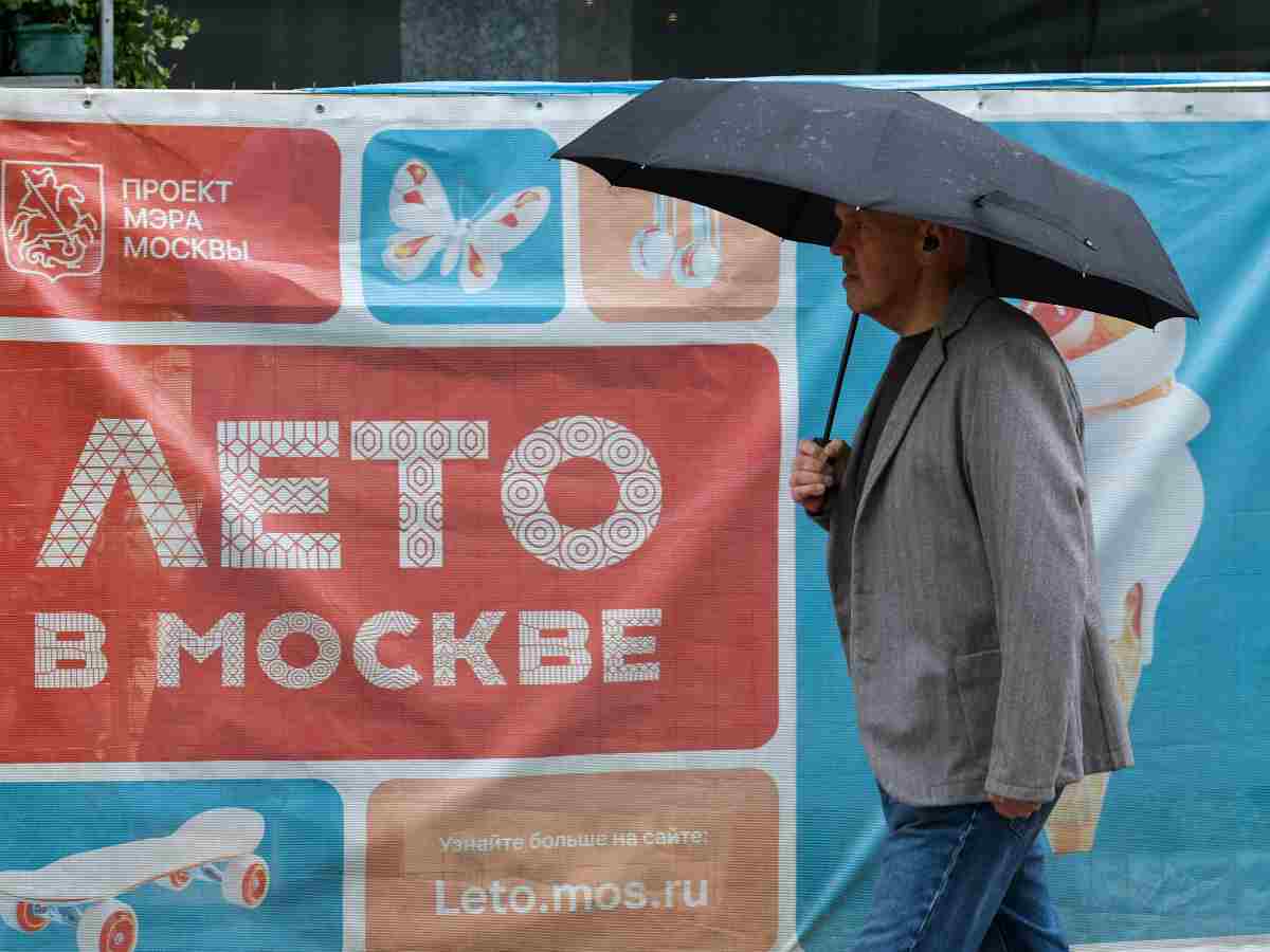Когда вернется тепло в Москву? Прогноз погоды с 27 мая