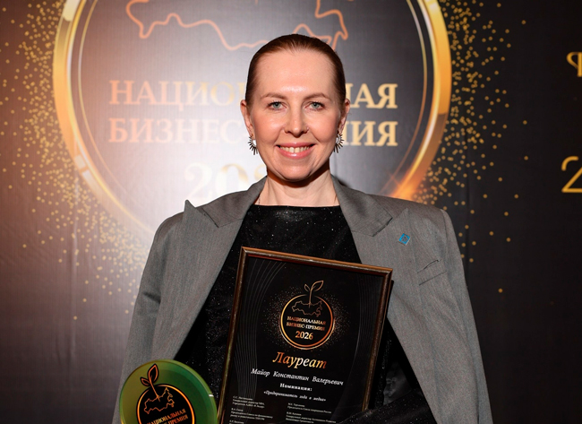 Национальная бизнес-премия