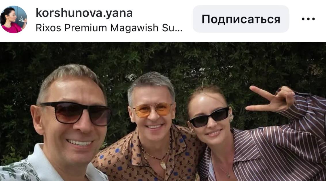 Сергей Исаев из «Уральских пельменей» тайно разошелся с женой и закрутил роман с 28-летней актрисой: подробности