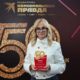 «Спортлото» в тройке лидеров проекта «50 легендарных брендов»