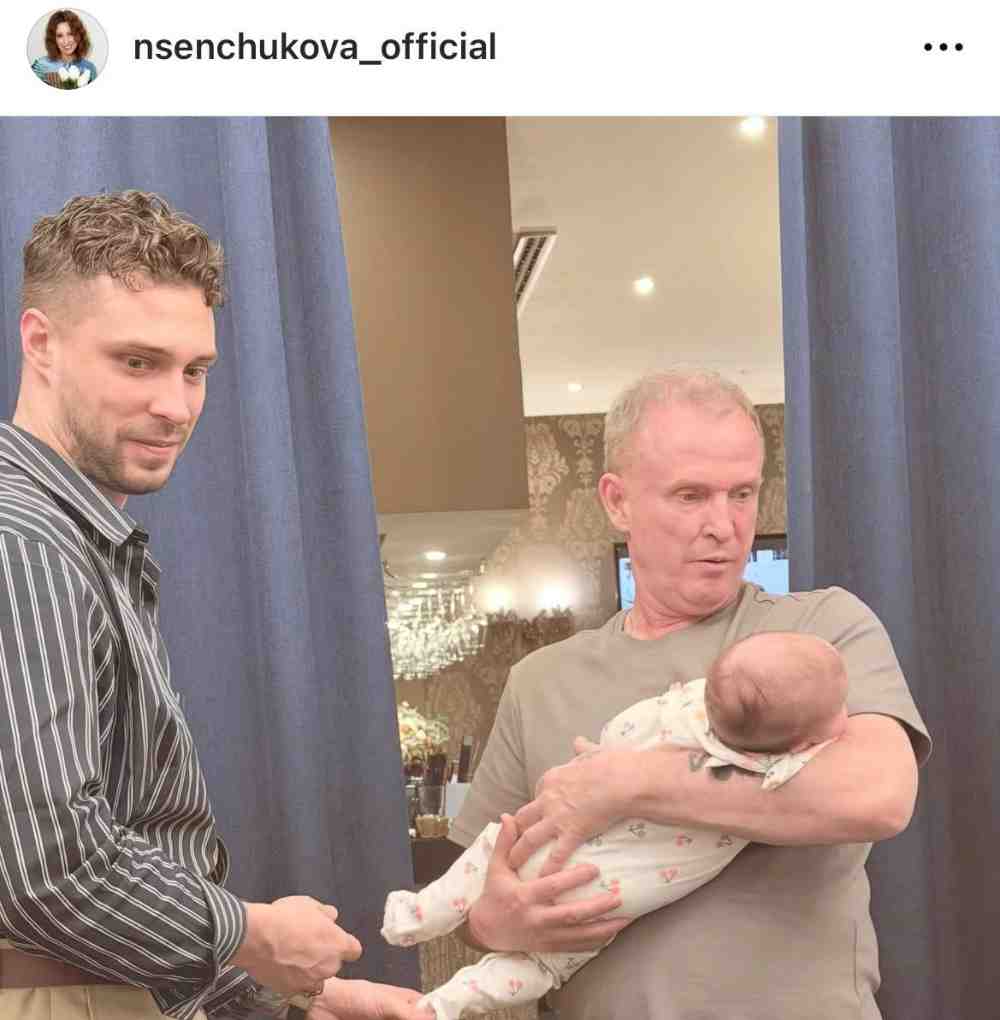 «Виктор