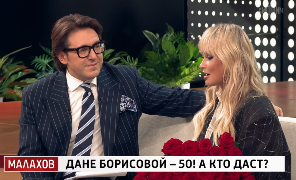 «Лерчек выдумала историю с раком?» Малахов и Борисова высказались о пережившей химиотерапию блогерше