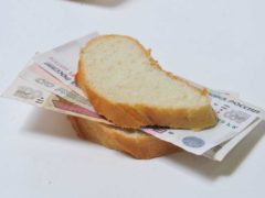 28 июня – день Скотного заступника: приманиваем деньги хлебом и монеткой, не шутим с едой