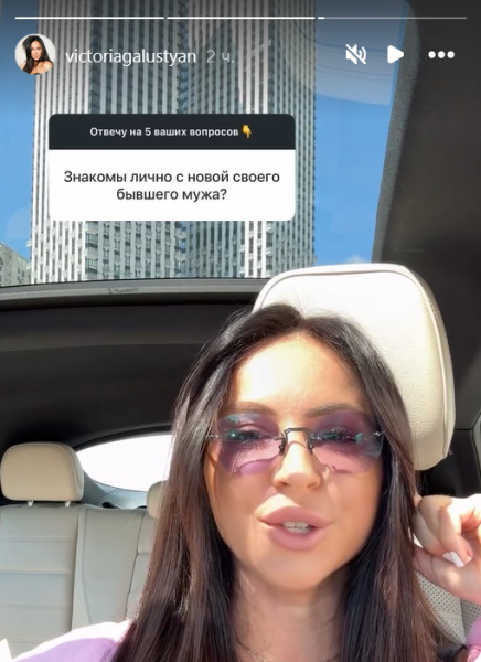 «Эта женщина даже приходила к нам домой»: бывшая жена Михаила Галустяна шокировала признанием о его любовнице