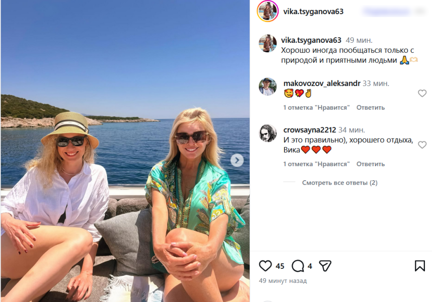 «Какое молодое тело!» 62-летняя Вика Цыганова разделась на камеру