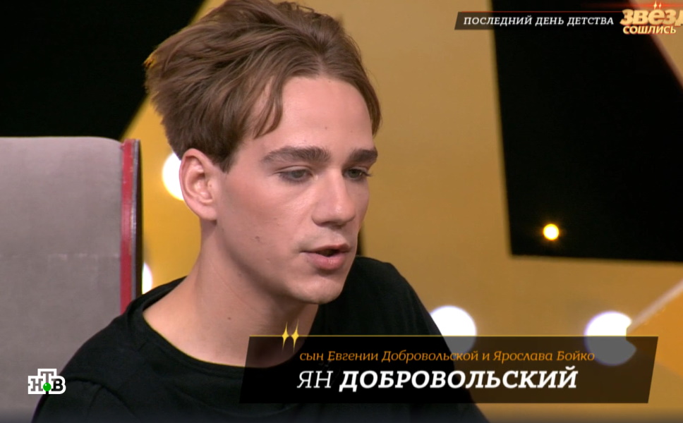«Все последние месяцы я был с ней до конца»: внебрачный сын Добровольской и Бойко раскрыл правду об уходе матери