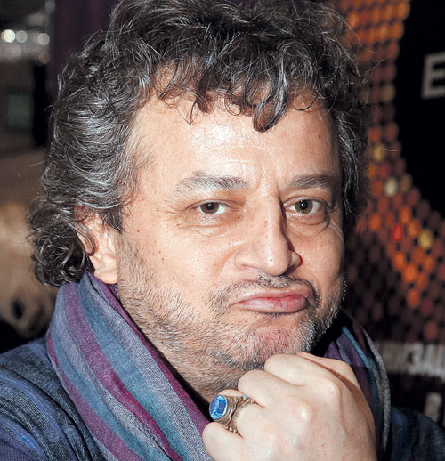 «Аким