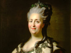 Екатерина II