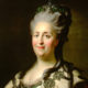 Екатерина II