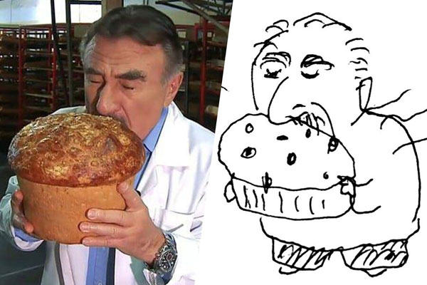 «Каневский»