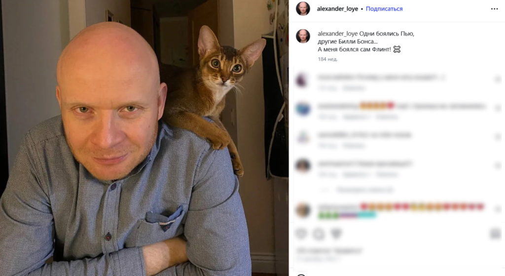 В 7 лет стал главным кормильцем семьи, а в 42 года продолжает жить с мамой: зигзаги судьбы Александра Лойе из «Ералаша»