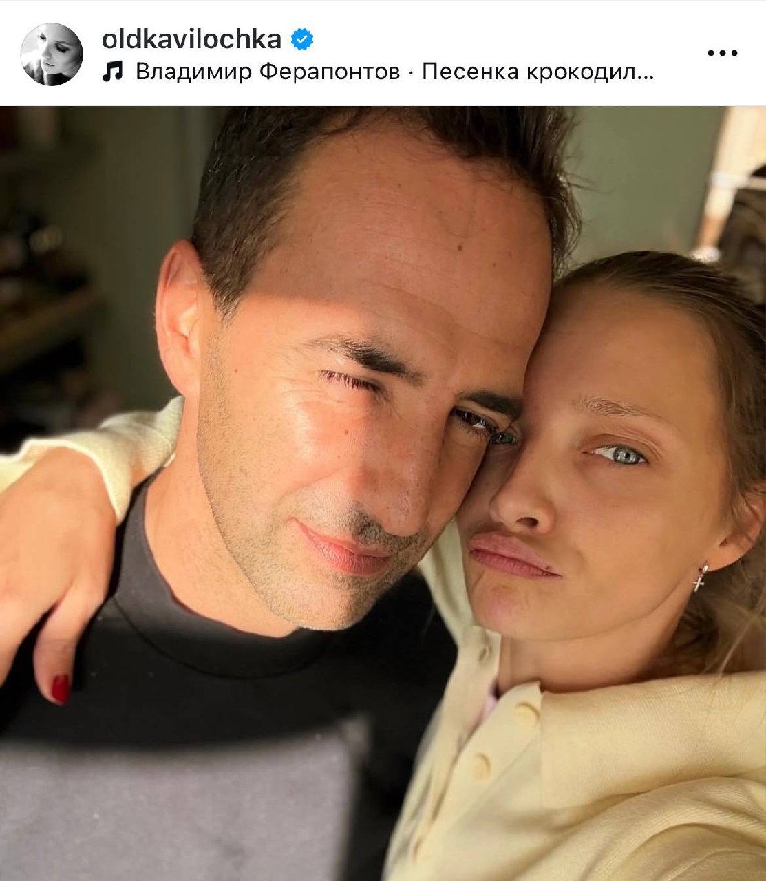 Барак без горячей воды, отказ от интима до свадьбы и крепкий брак с Любимовым: как Екатерина Вилкова счастье строила