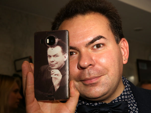 «Феликс»