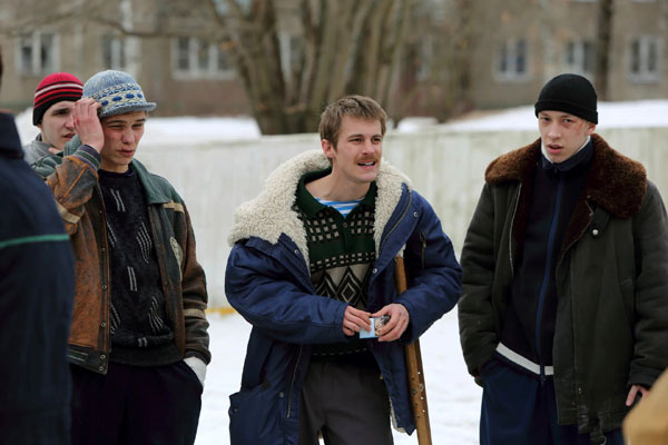 «Лев