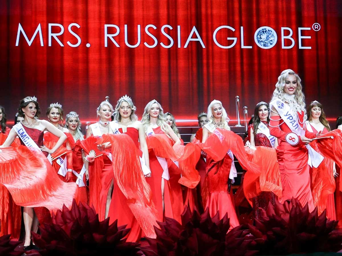 «Миссис Москва» и «Миссис Россия»