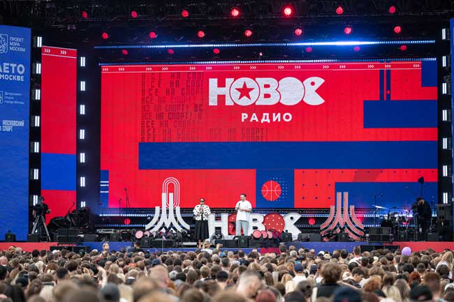 «Новое Радио Open Air» собрал 180 тысяч зрителей