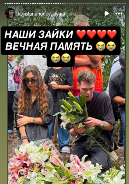 Чиновники, полиция и почерневшая от горя мать: прощание с убитыми в Таиланде братом и сестрой из Тюмени прошло на месте преступления