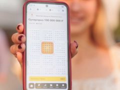 Билет лотереи «Золотое кольцо от Русского лото» с ценой 100 рублей